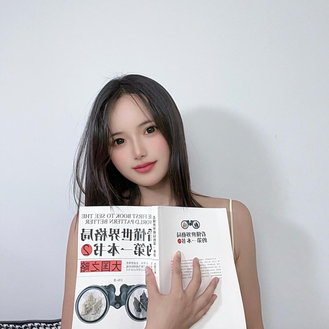 玉%