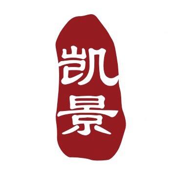 凯景江山府