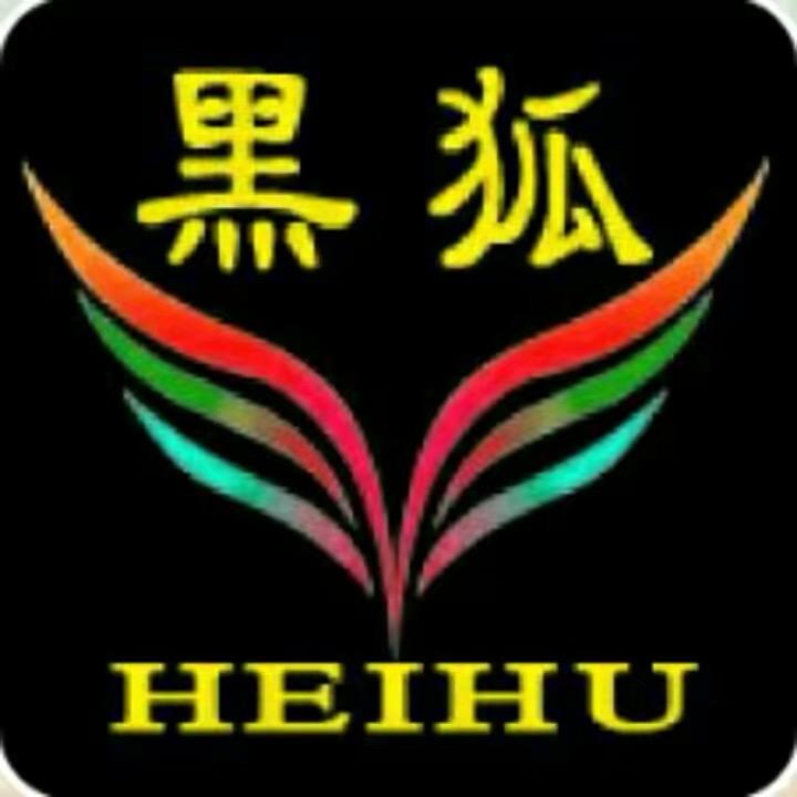 黑狐歪歌（团队招人）