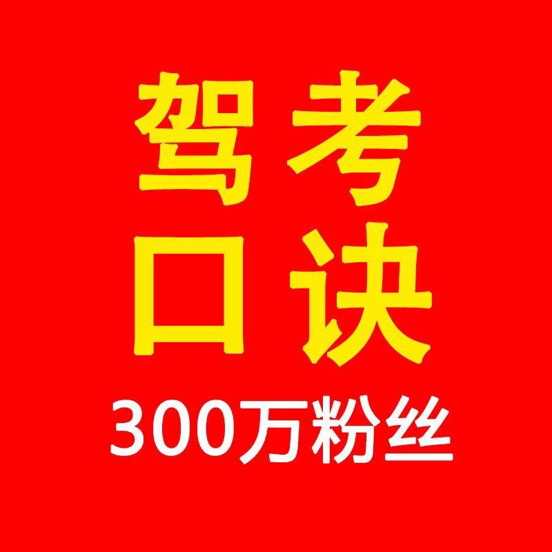 九鲸教育咨询@抖音