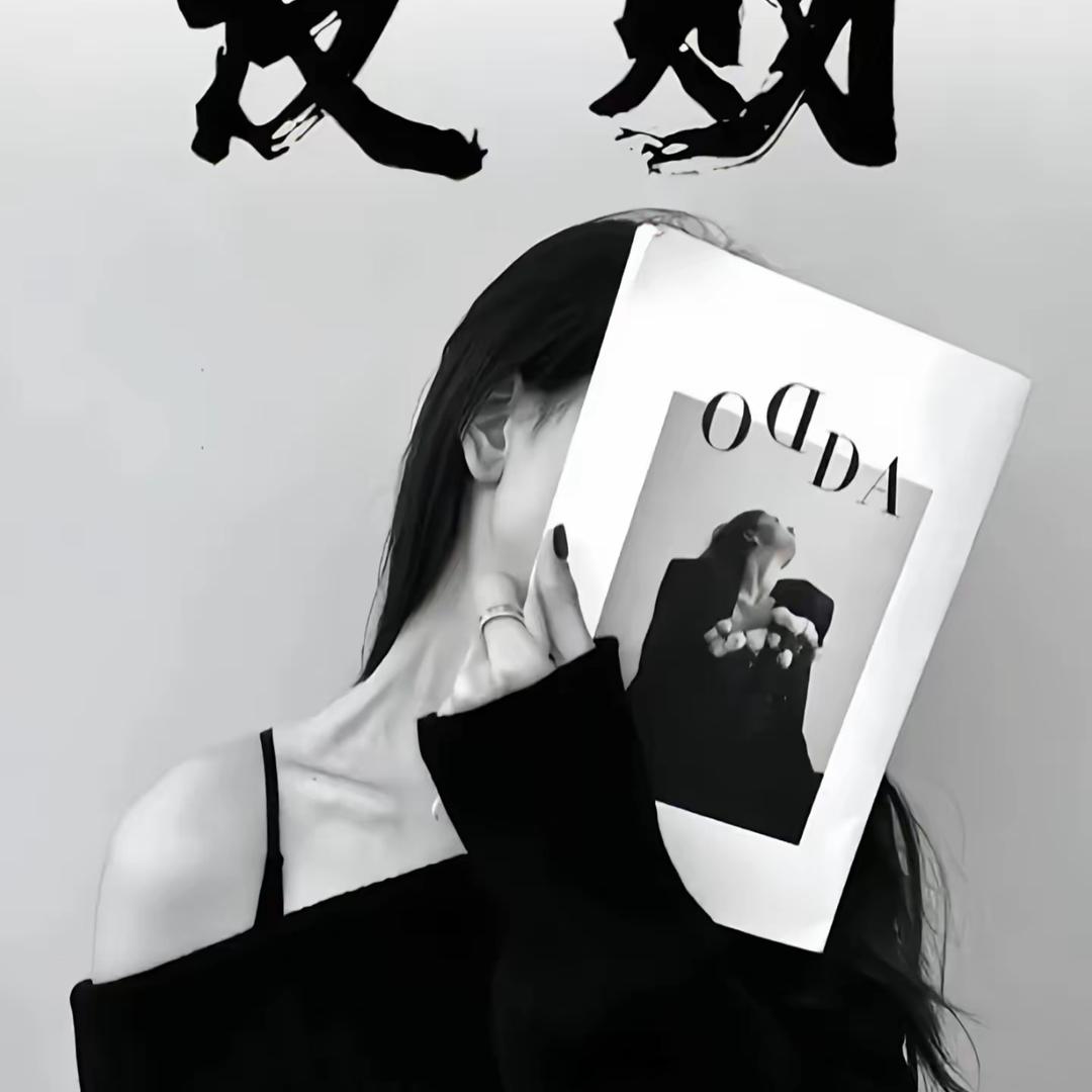 失望了🙍‍♀️