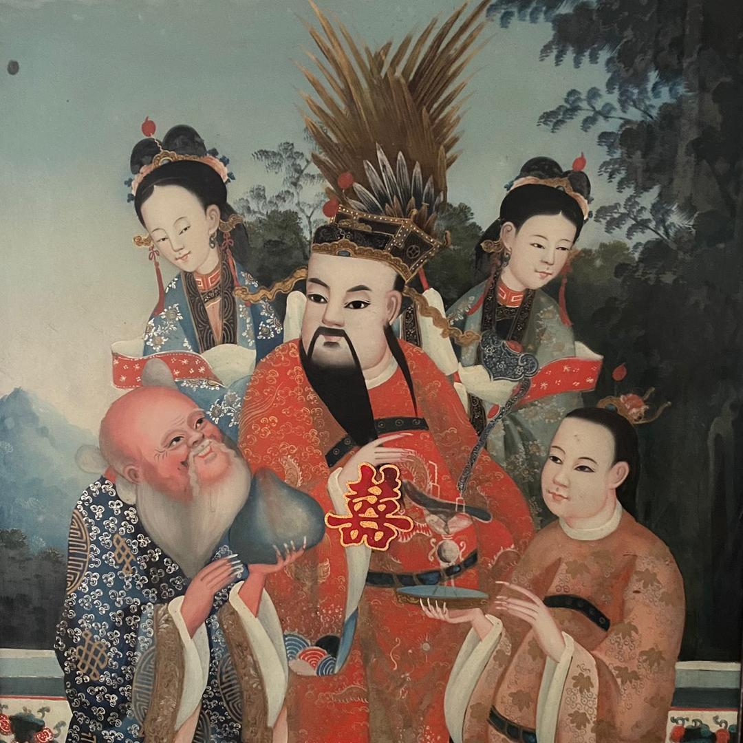 小收藏