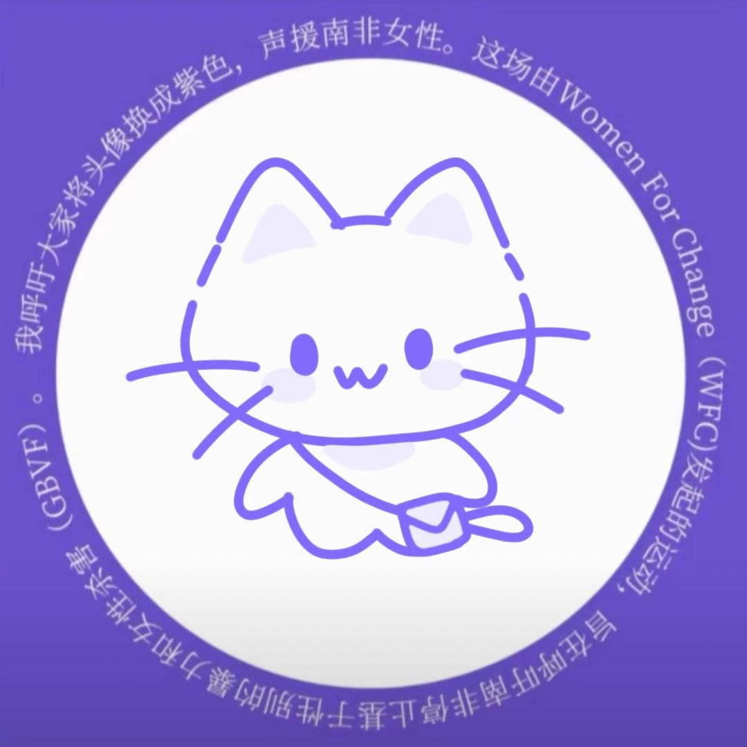 都给我滚