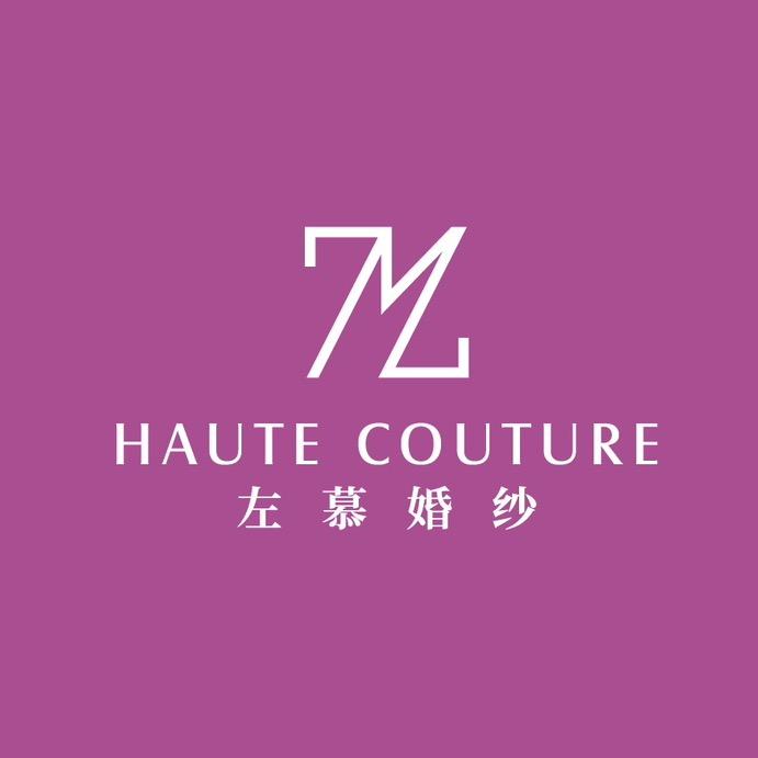 太原左慕婚纱礼服馆·美妆造型