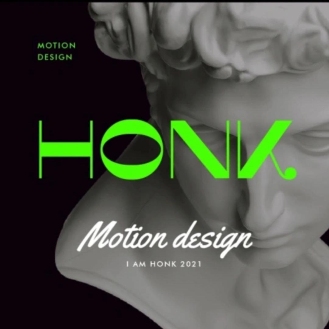 Honk动效设计