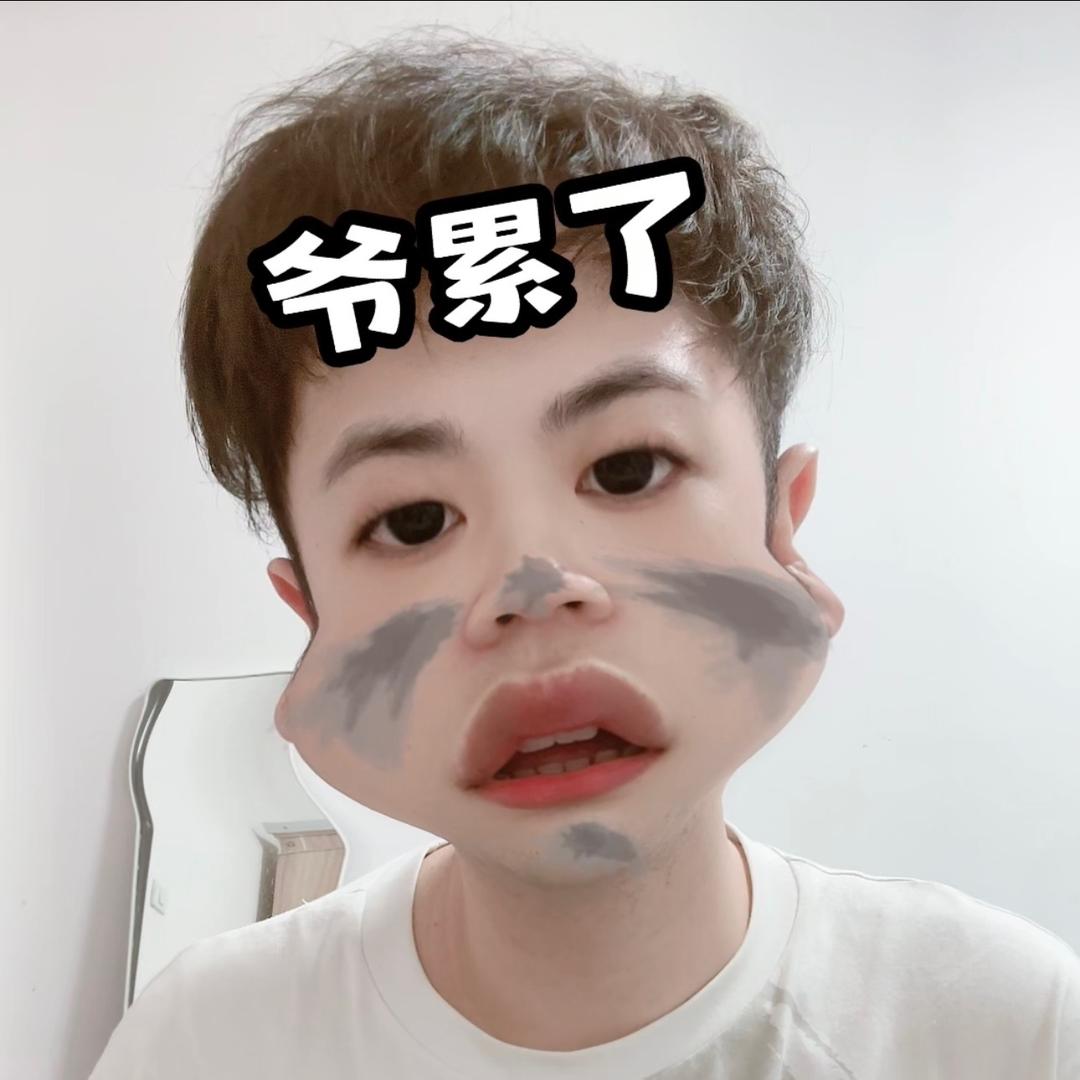 卡戴山