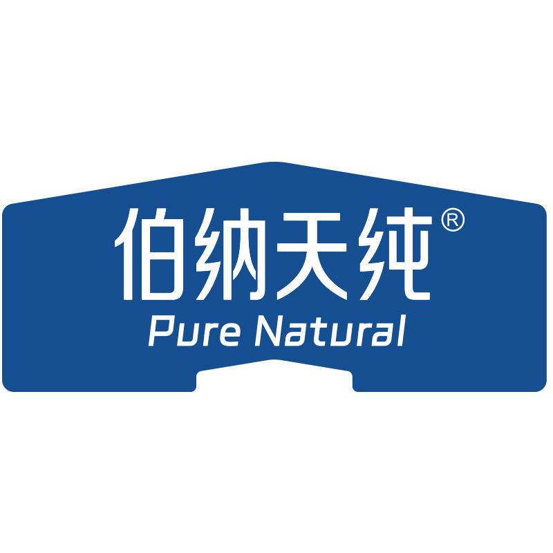 伯纳天纯宠物食品