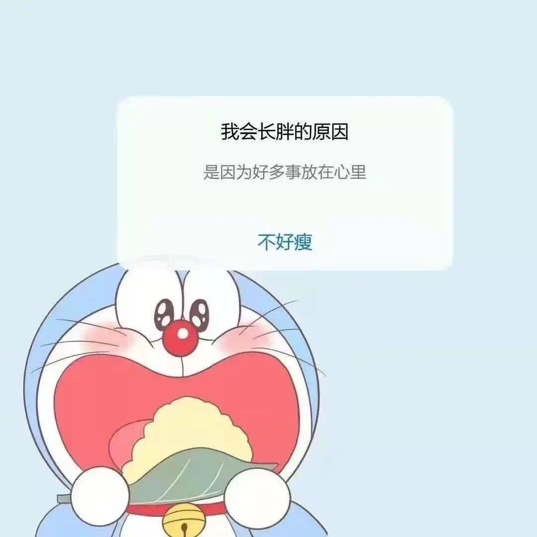 夏天的风