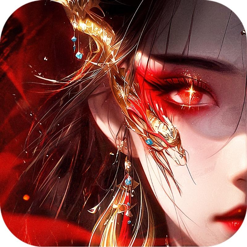 仙魔神域手游社