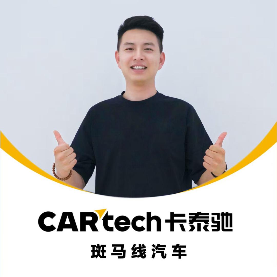 唐山皮先生|二手特斯拉