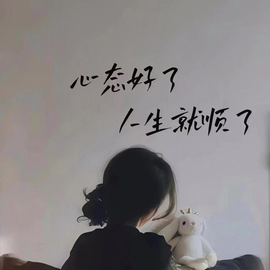 雨沫