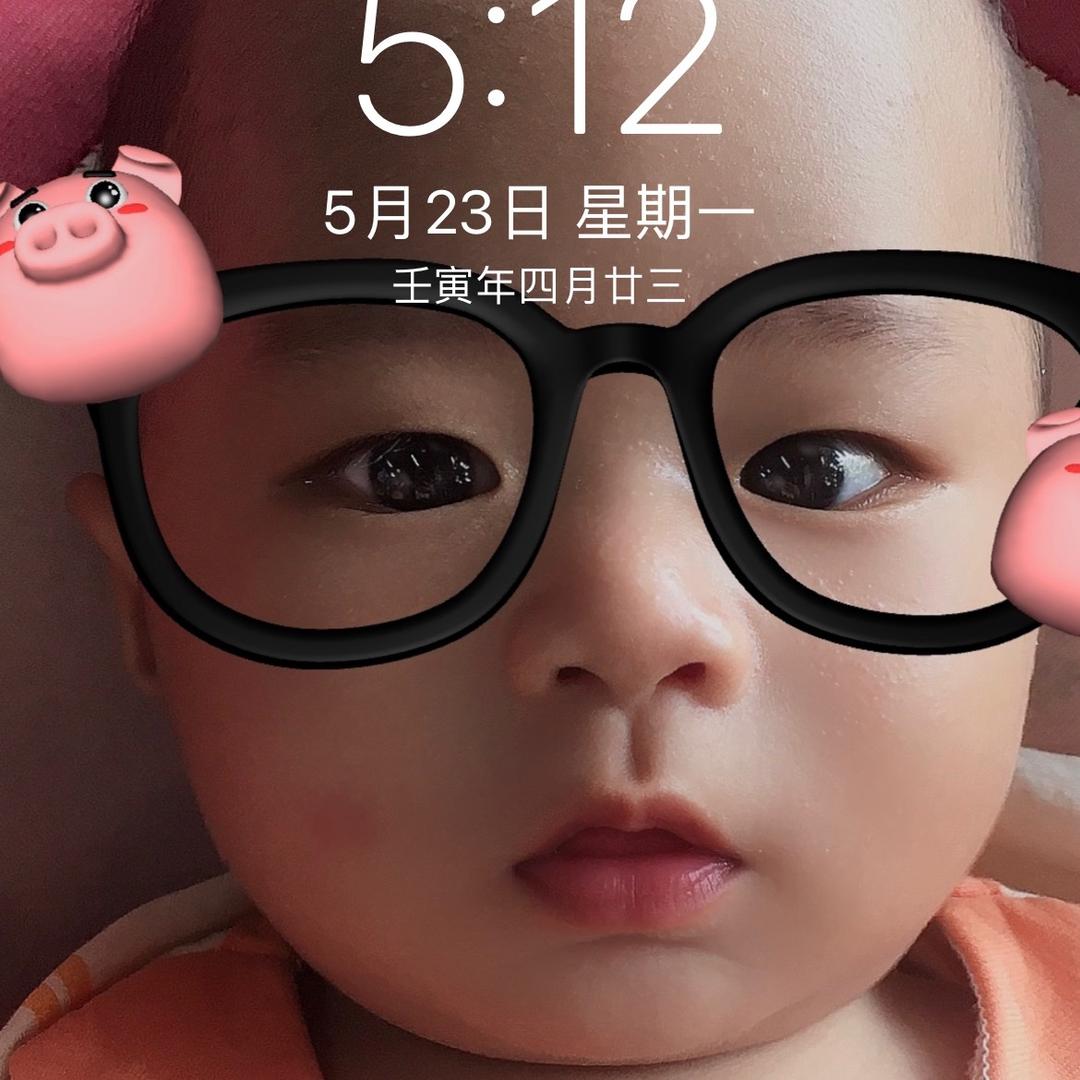 渔之岛渔具（婷宝）