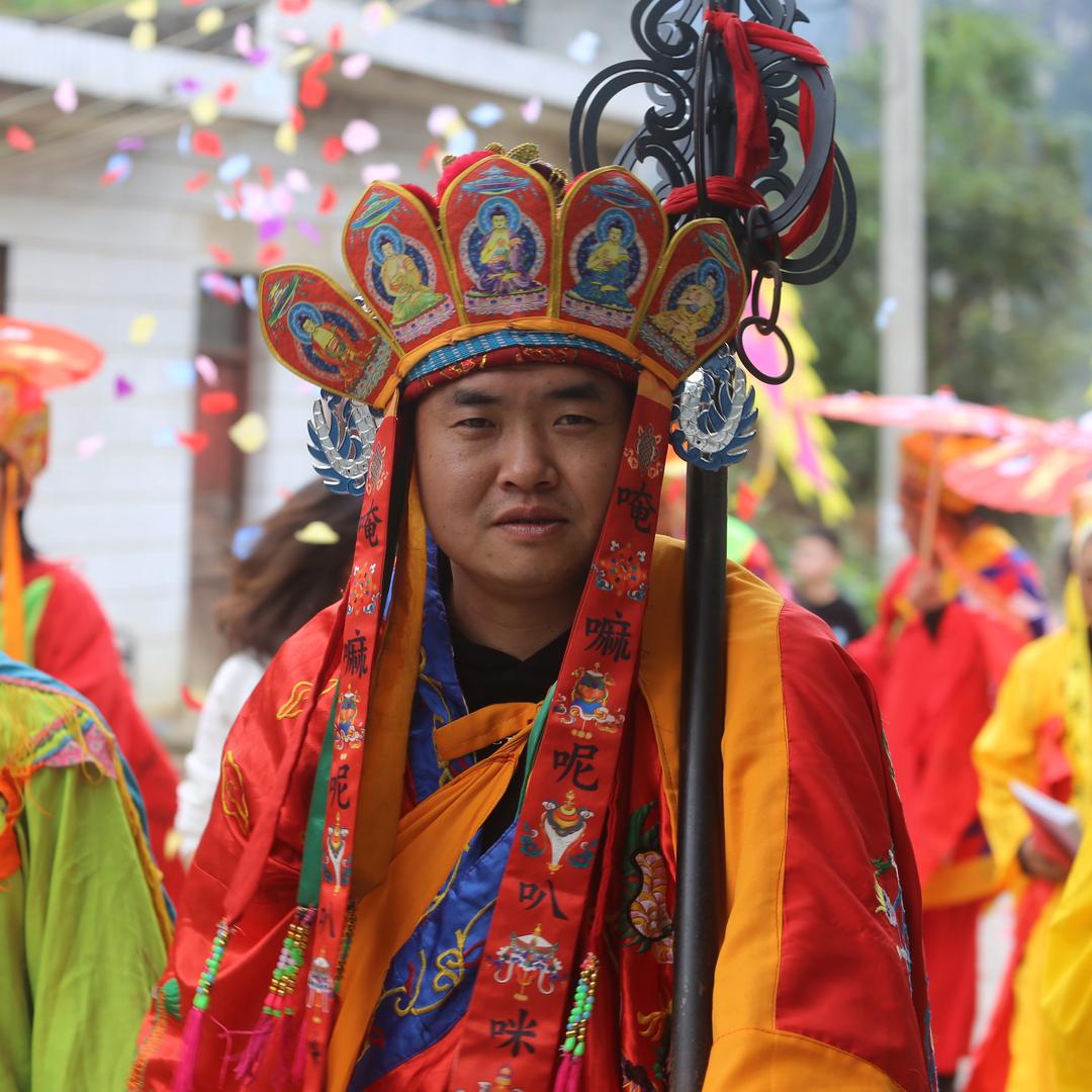 （南泉集团）普庵@杨通惠