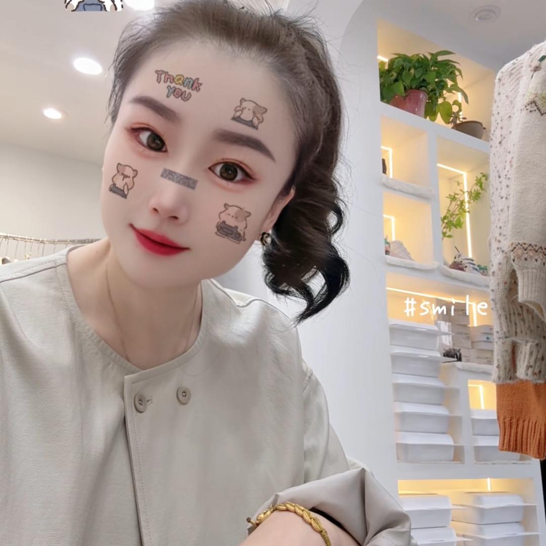 自由港精品女装