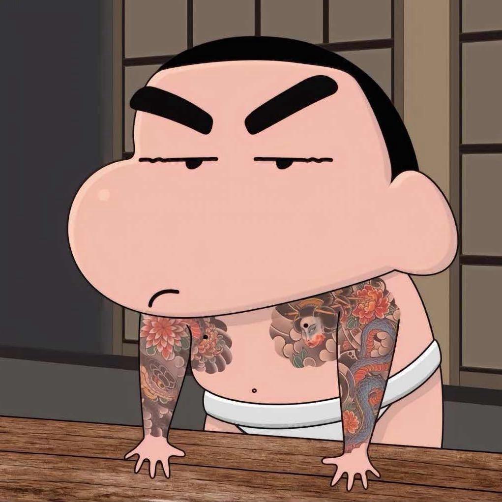 永远是多远