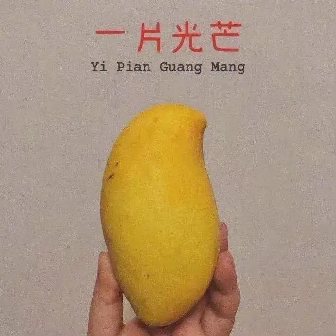 天恩之歌