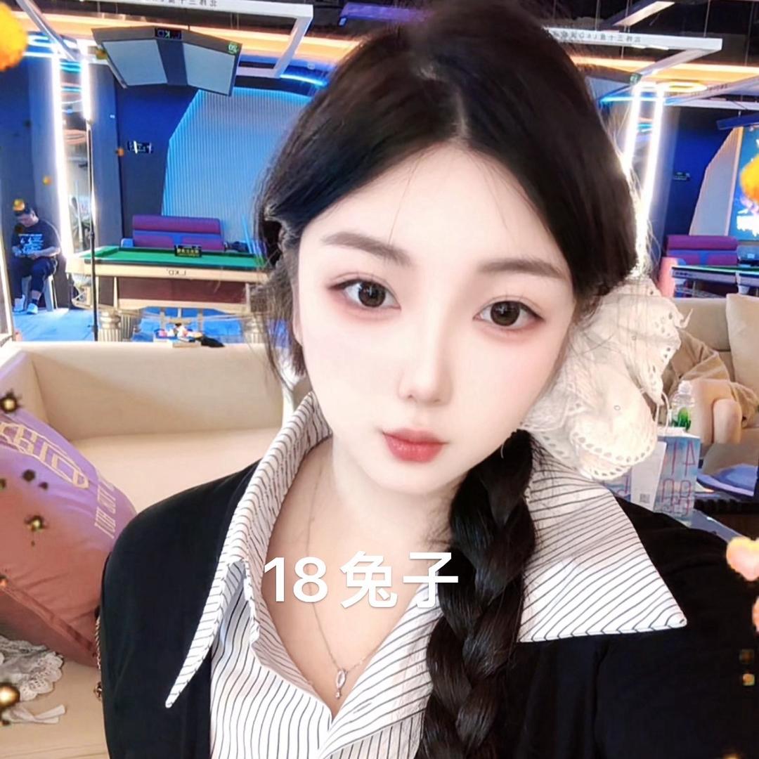小白兔