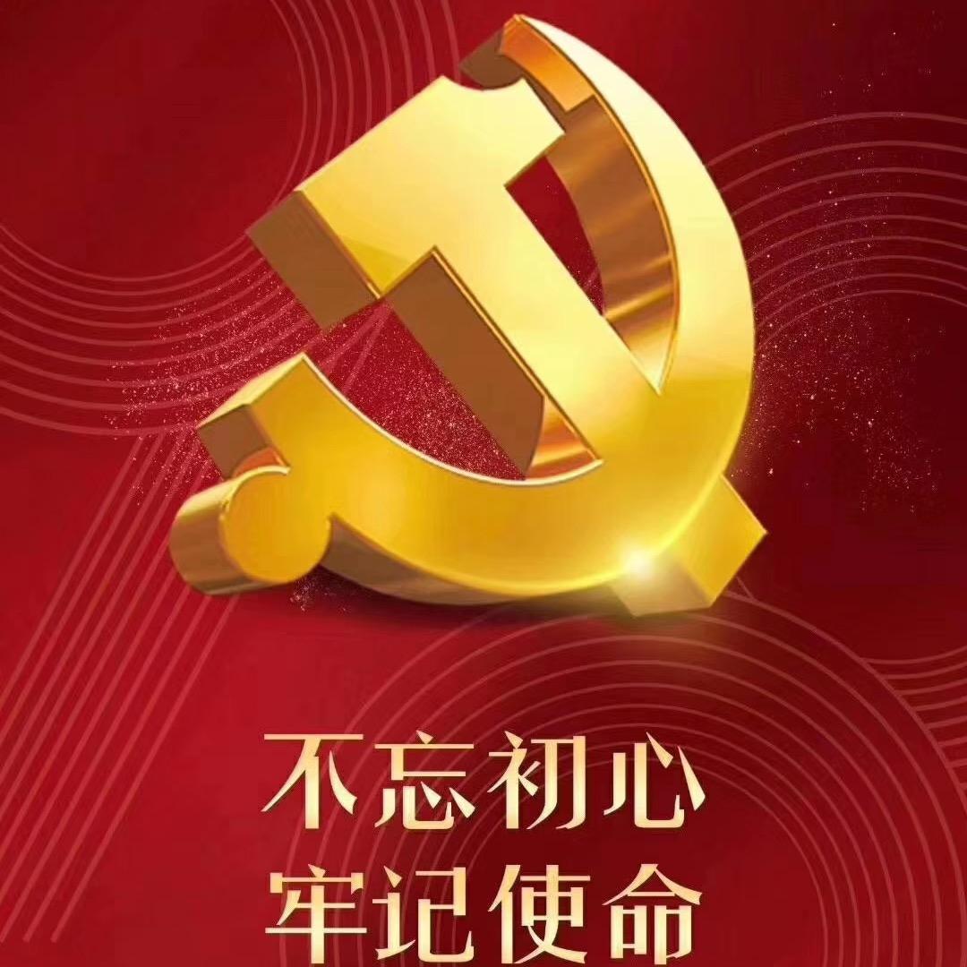 毛哥哥