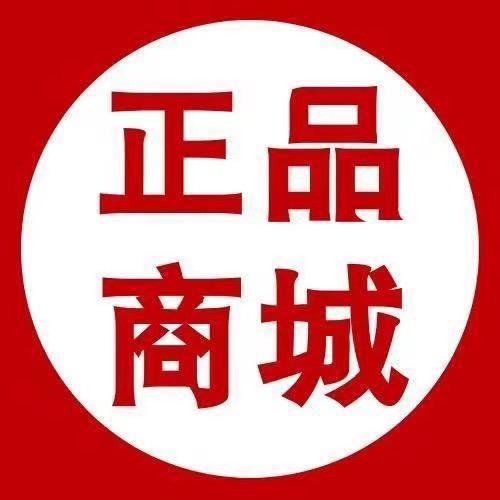 安心选购小杨搞笑带货P