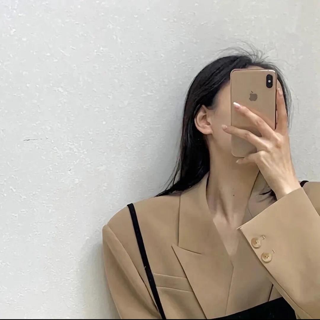 Na