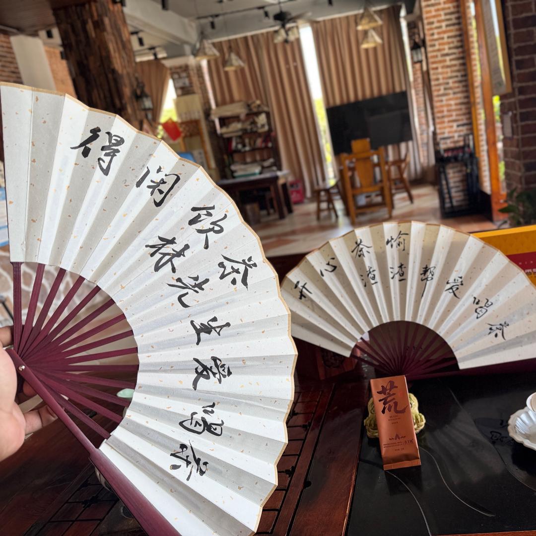 爱喝茶的林先生(渣渣帮)