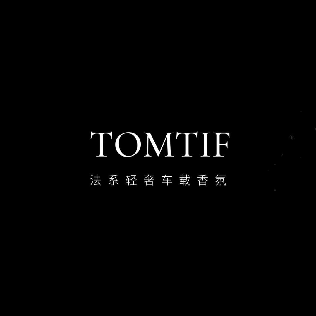 TOMTIF/塞纳时光