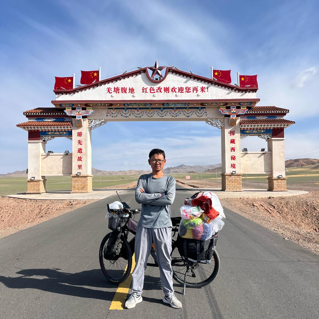 大昌浪迹中国