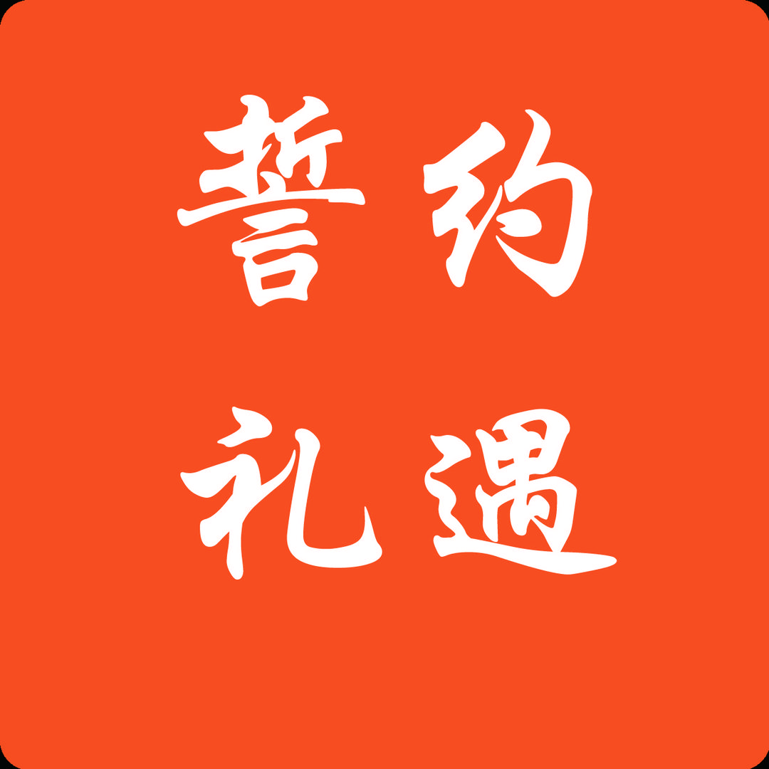 山东源头kt板工厂