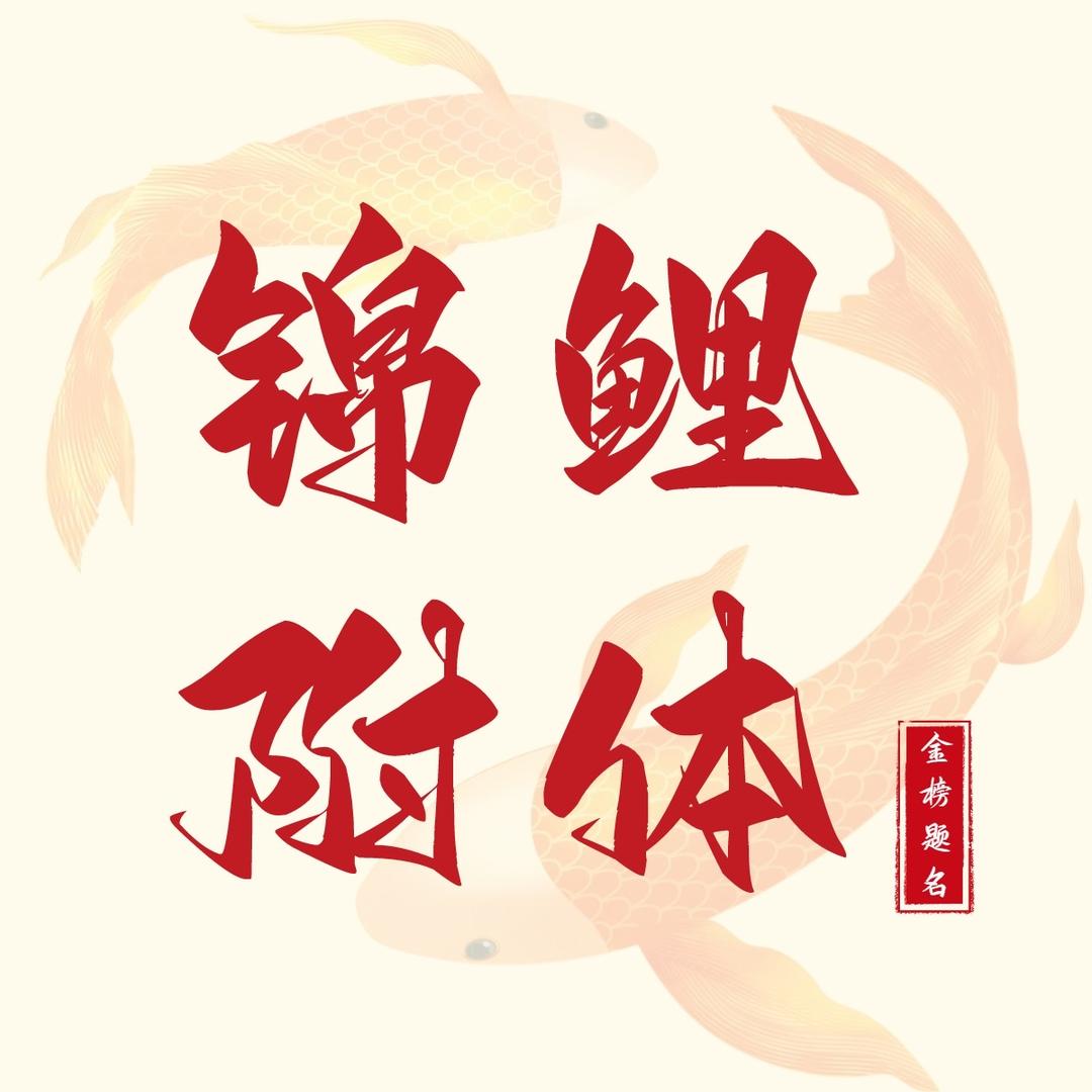 优志愿升学规划-云知