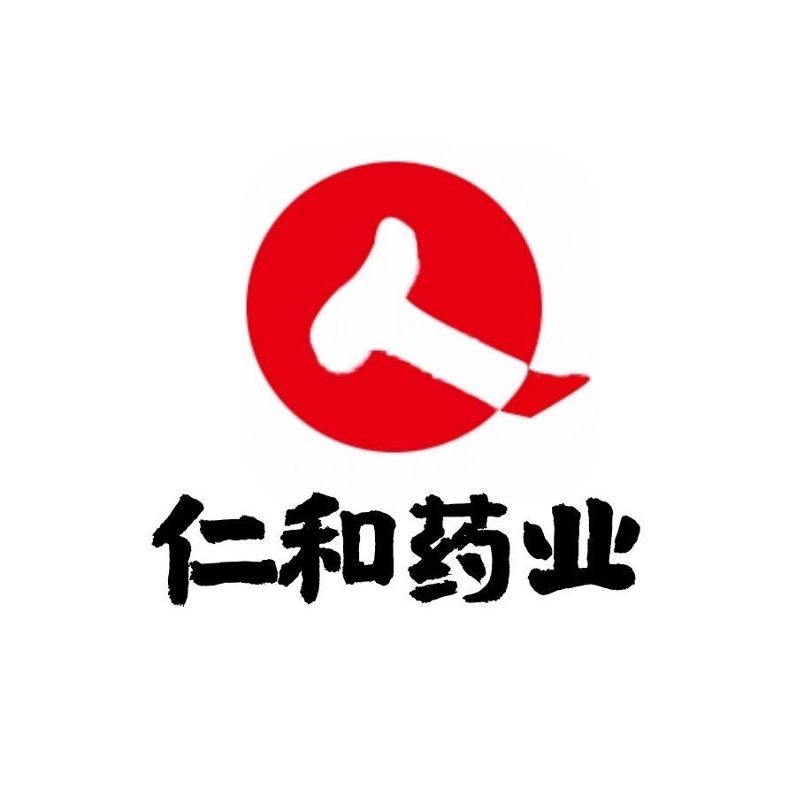 仁和药业