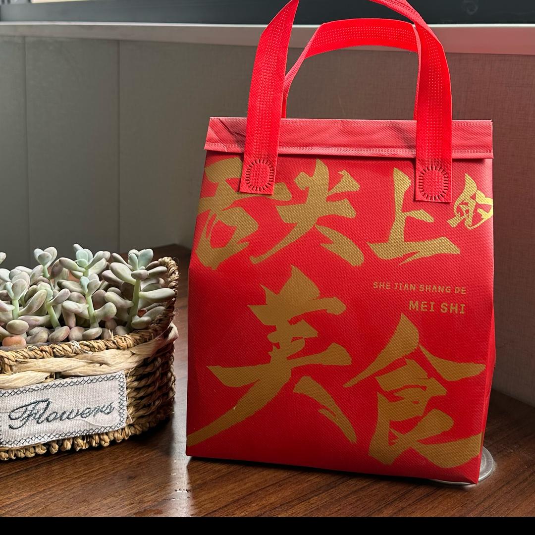 台州福袋科技有限公司