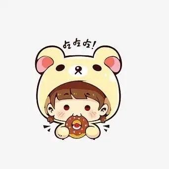 牙不齐吃吃