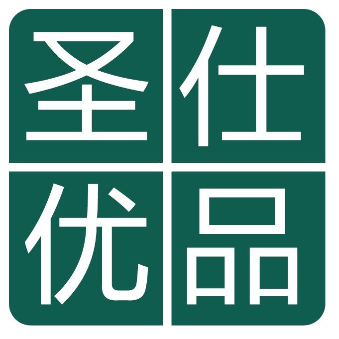 圣仕优品全屋定制工厂