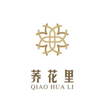 关中荞花里文化旅游景区
