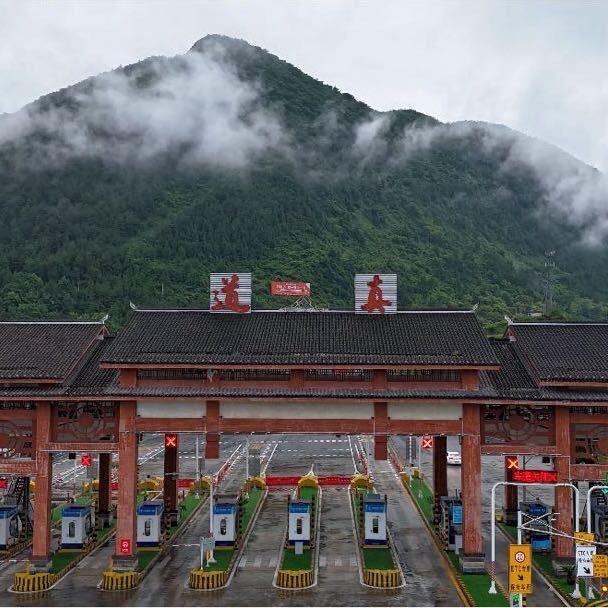 道真、真好（住宿、摄影摄像、无人机吊运）