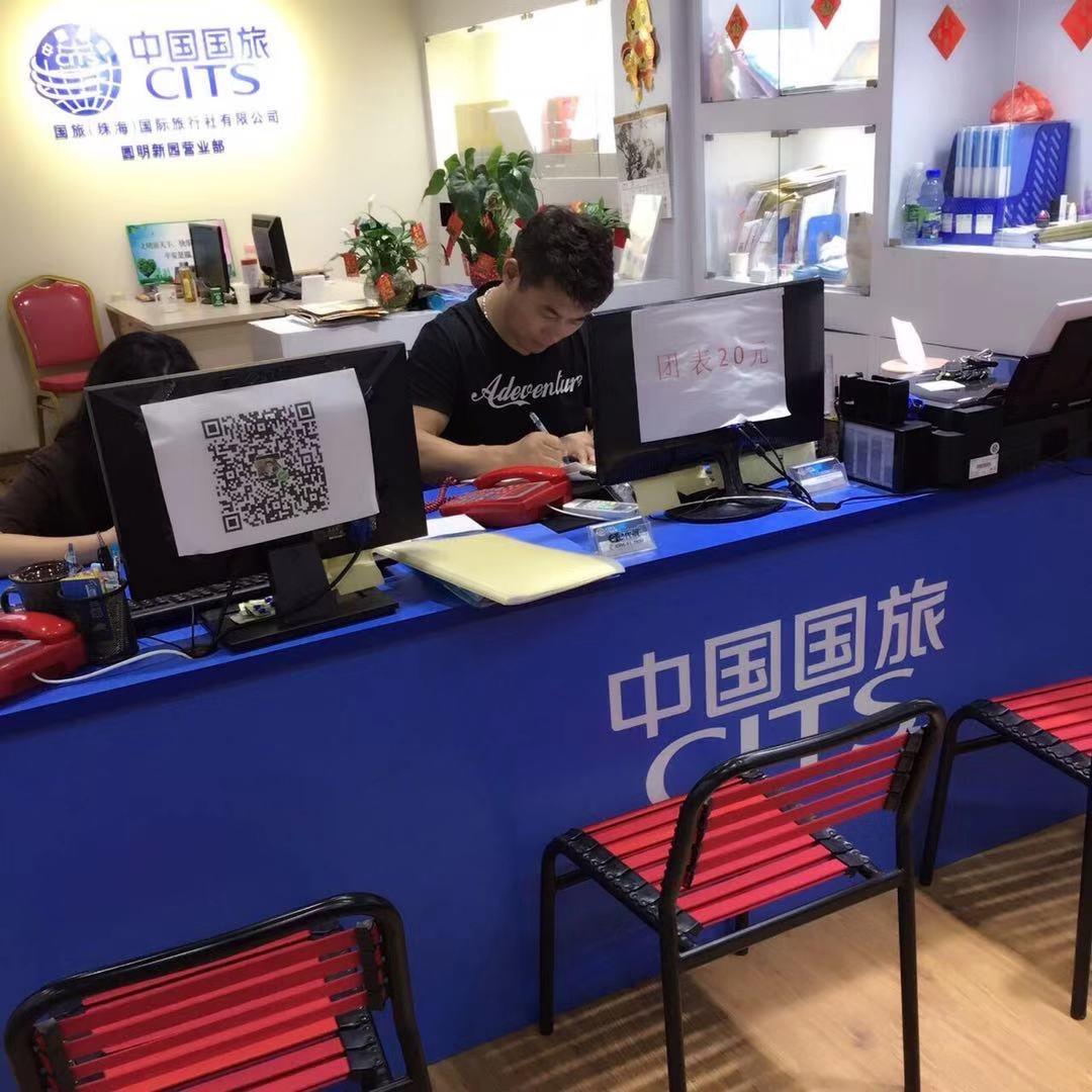 公主殿下🌹🌹🌹