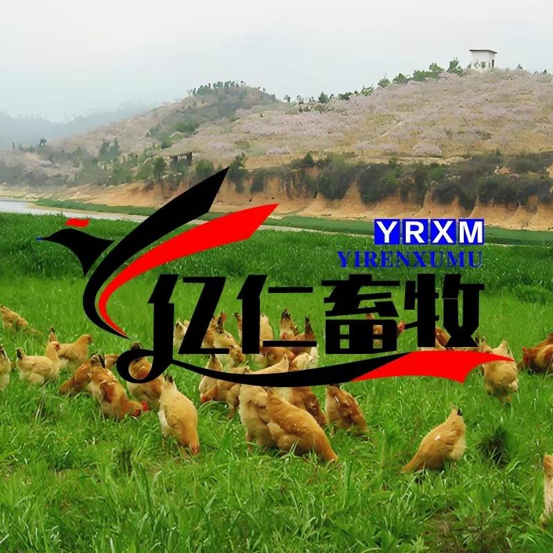 亿仁畜牧养殖器械(基地)
