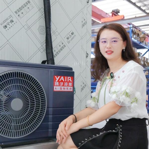 扬子冷库Ai机组＆一站式直采工厂