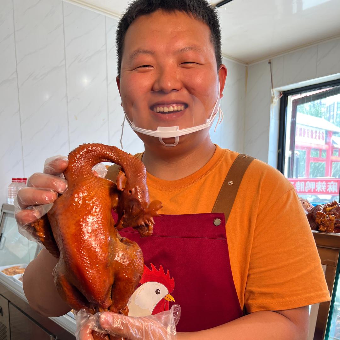 胡家熏鸡(绿洲店)官方号