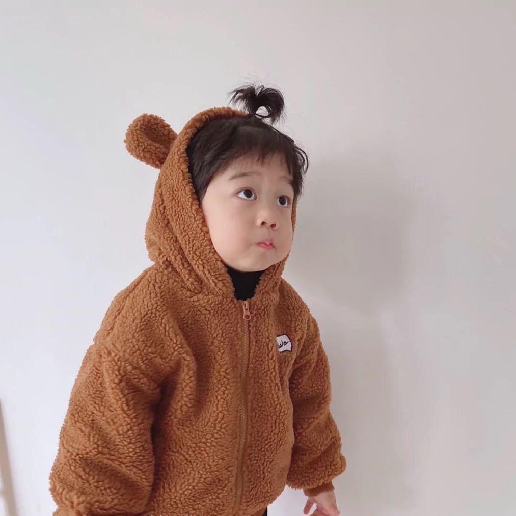 或许有一天