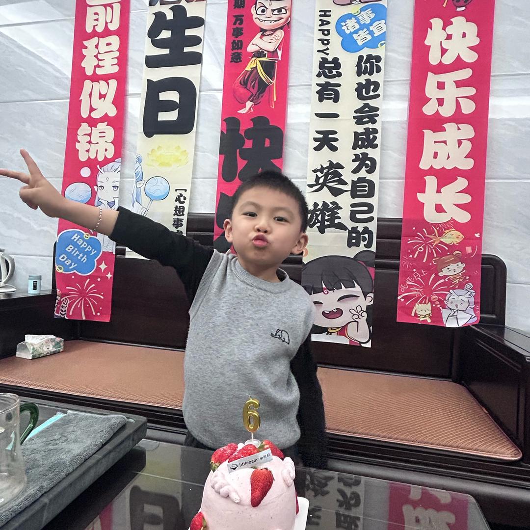🌈喜欢白天、却爱上夜的黑