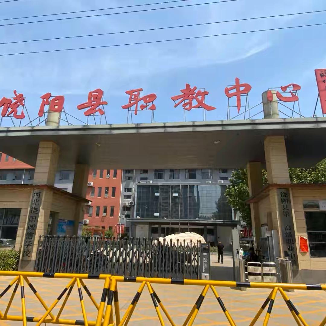 京硕教育