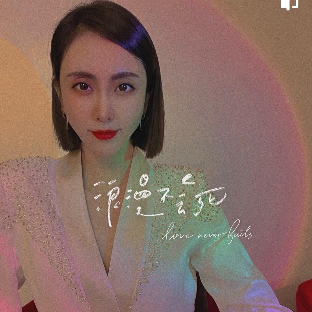 此刻高端女装