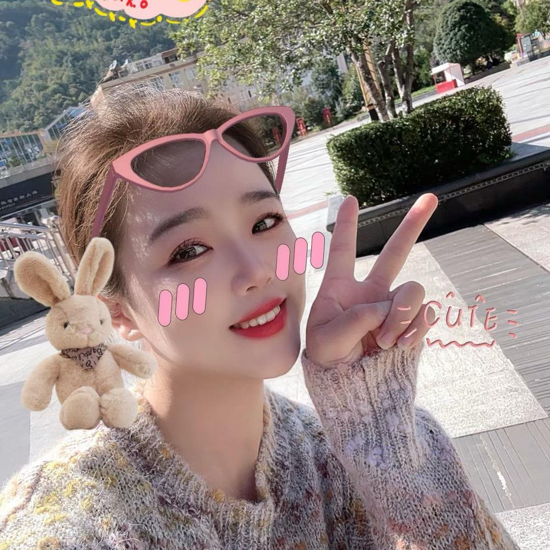 雅鹿(康县和谐广场店）