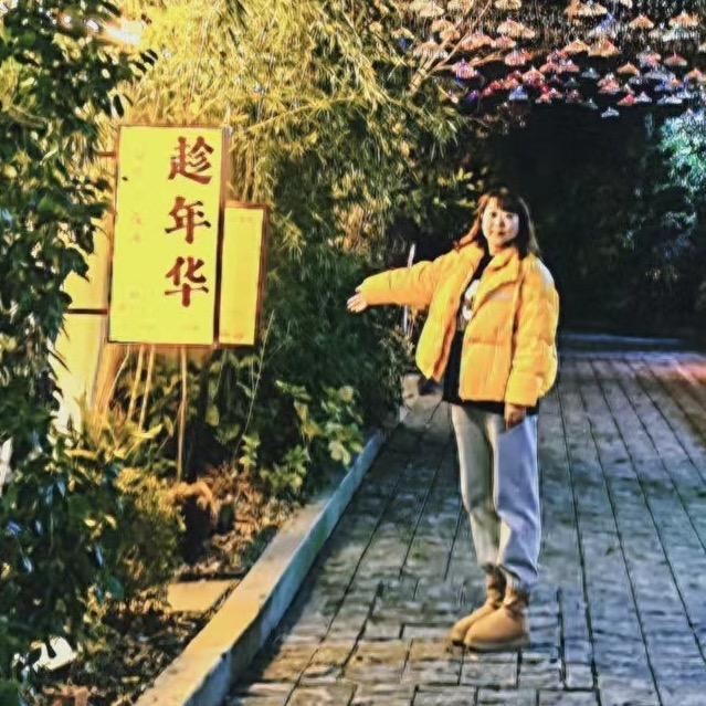 呼伦贝尔市陈巴尔虎旗阳光伊人精品