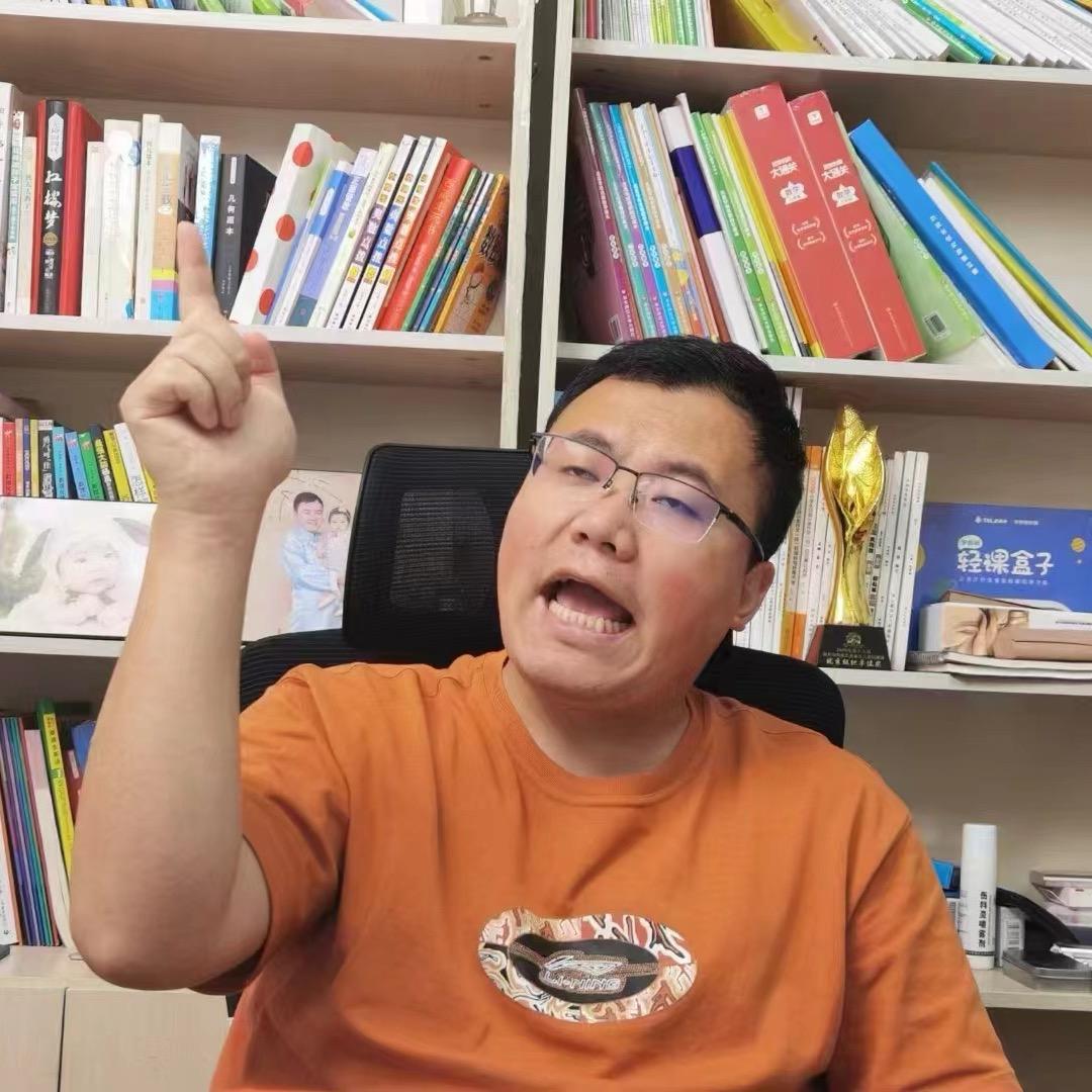 白大嘴教育咨询