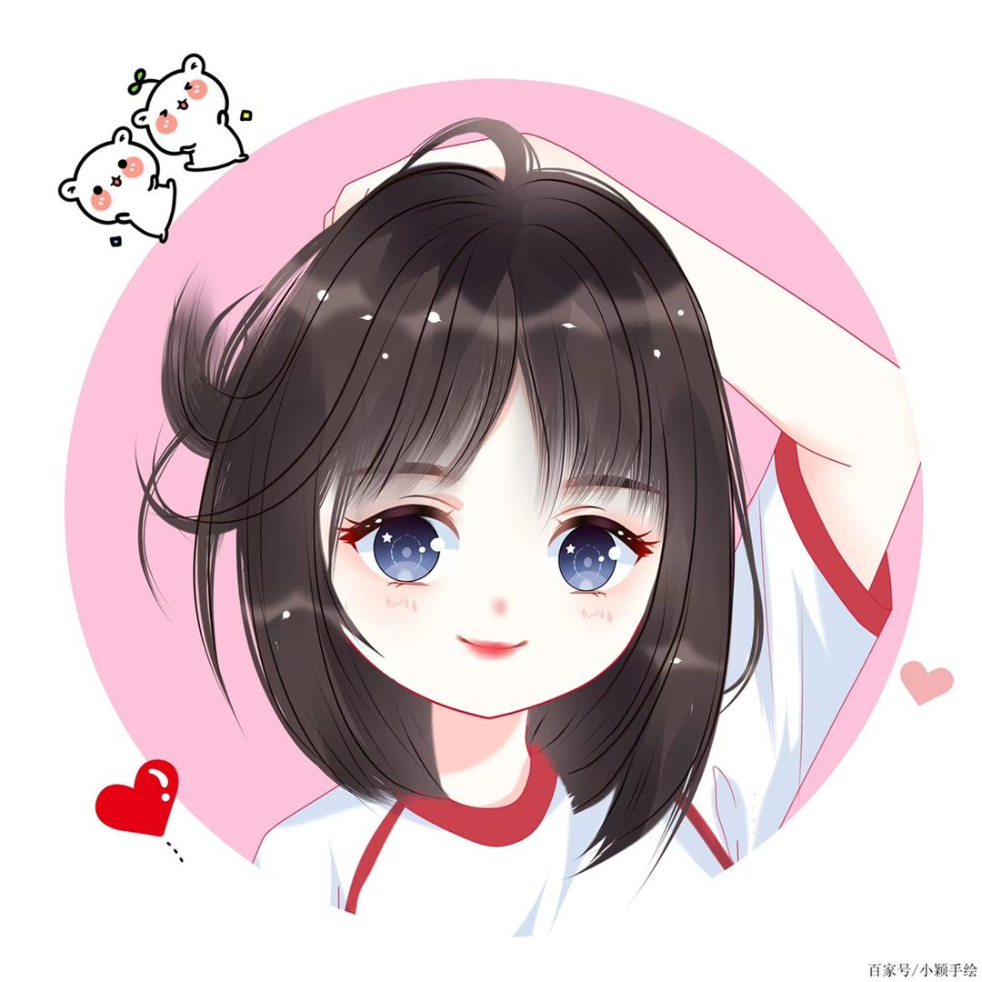 十香妹