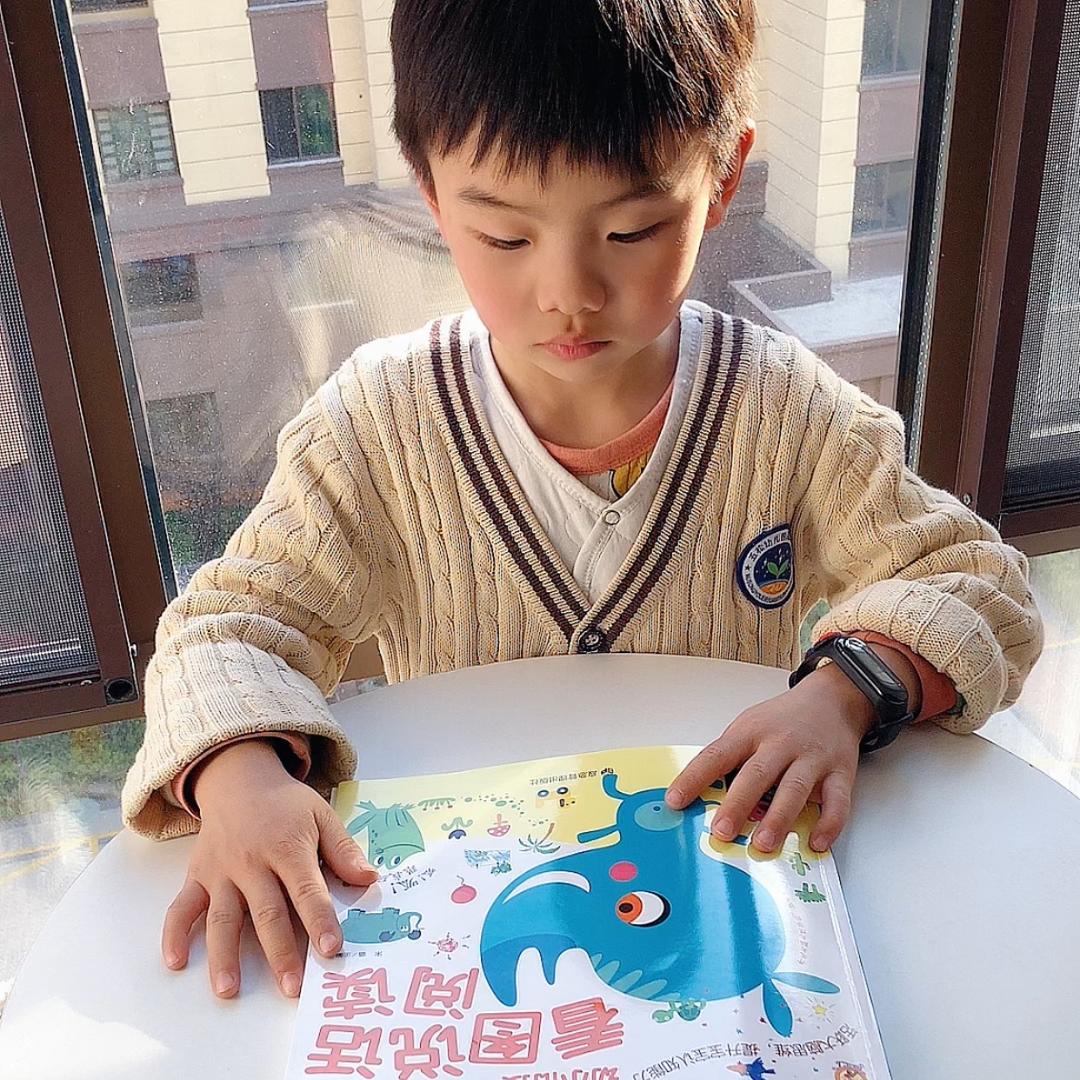 小蜜蜂亲子乐园