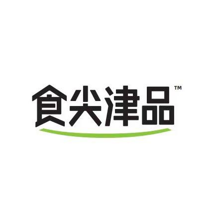 食尖津品冲饮旗舰店
