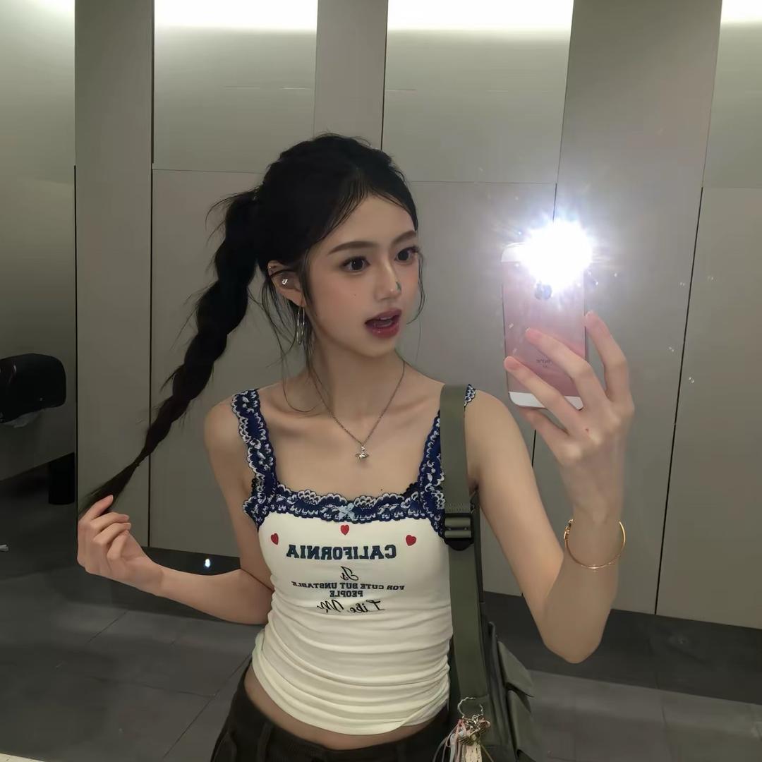 發財